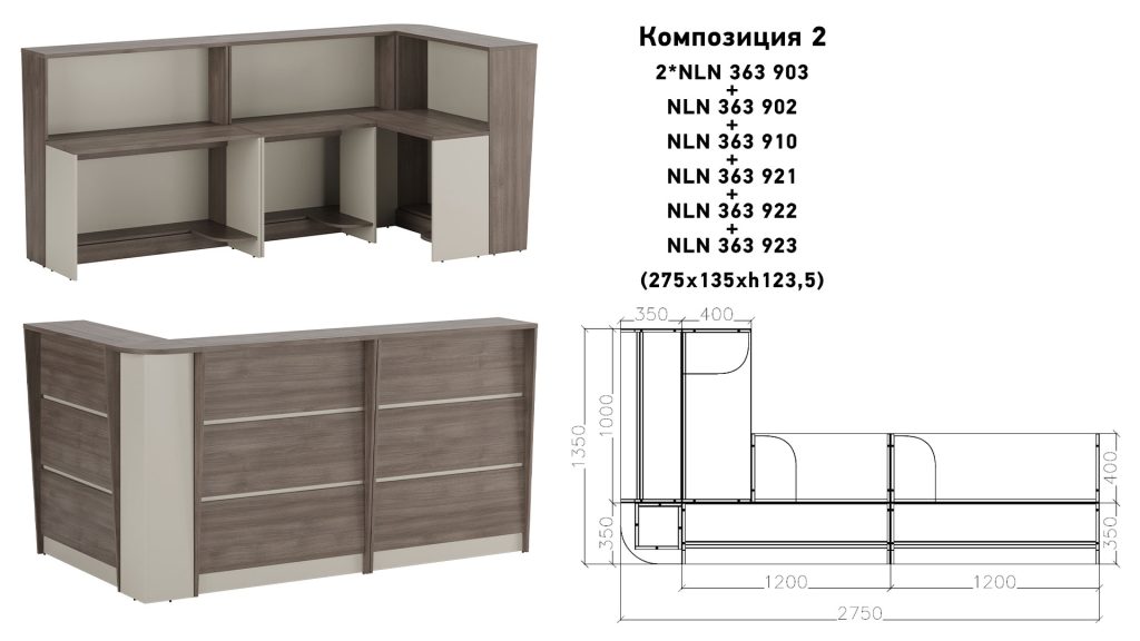 05_newline_composition2_